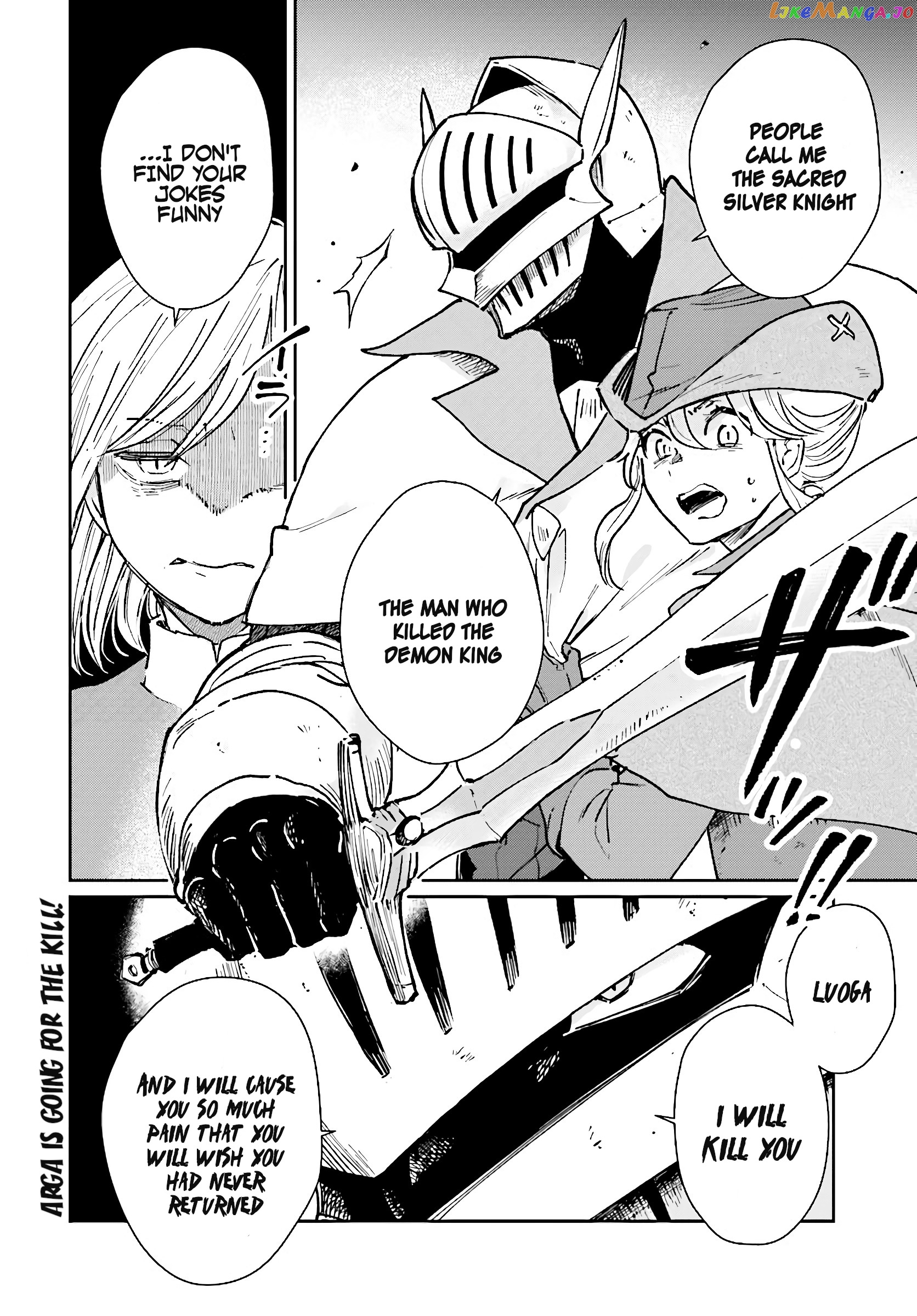 Yuusha No Kawari Ni Maou Toubatsu Shitara Tegara O Yokodoroi Saremashita chapter 8 - page 19