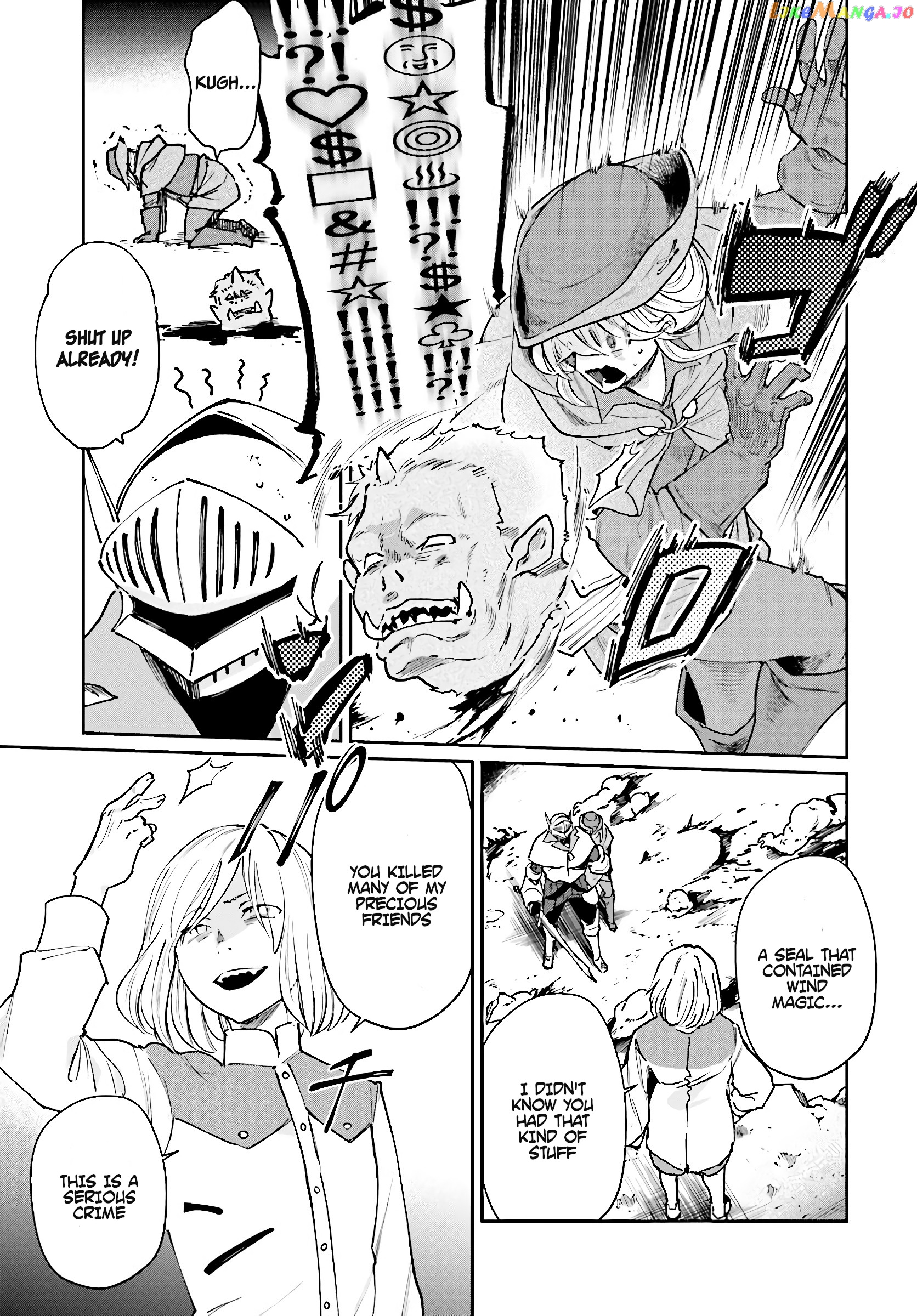 Yuusha No Kawari Ni Maou Toubatsu Shitara Tegara O Yokodoroi Saremashita chapter 8 - page 6