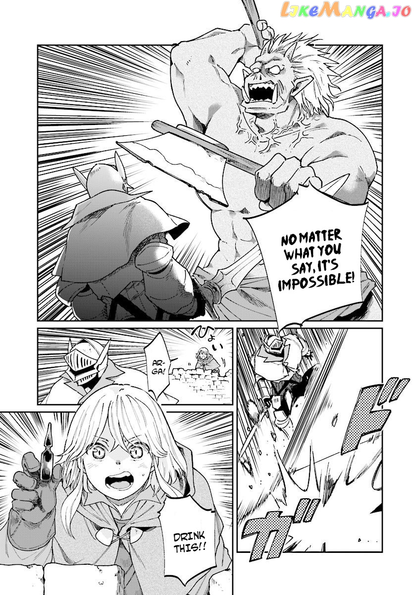 Yuusha No Kawari Ni Maou Toubatsu Shitara Tegara O Yokodoroi Saremashita chapter 9 - page 10