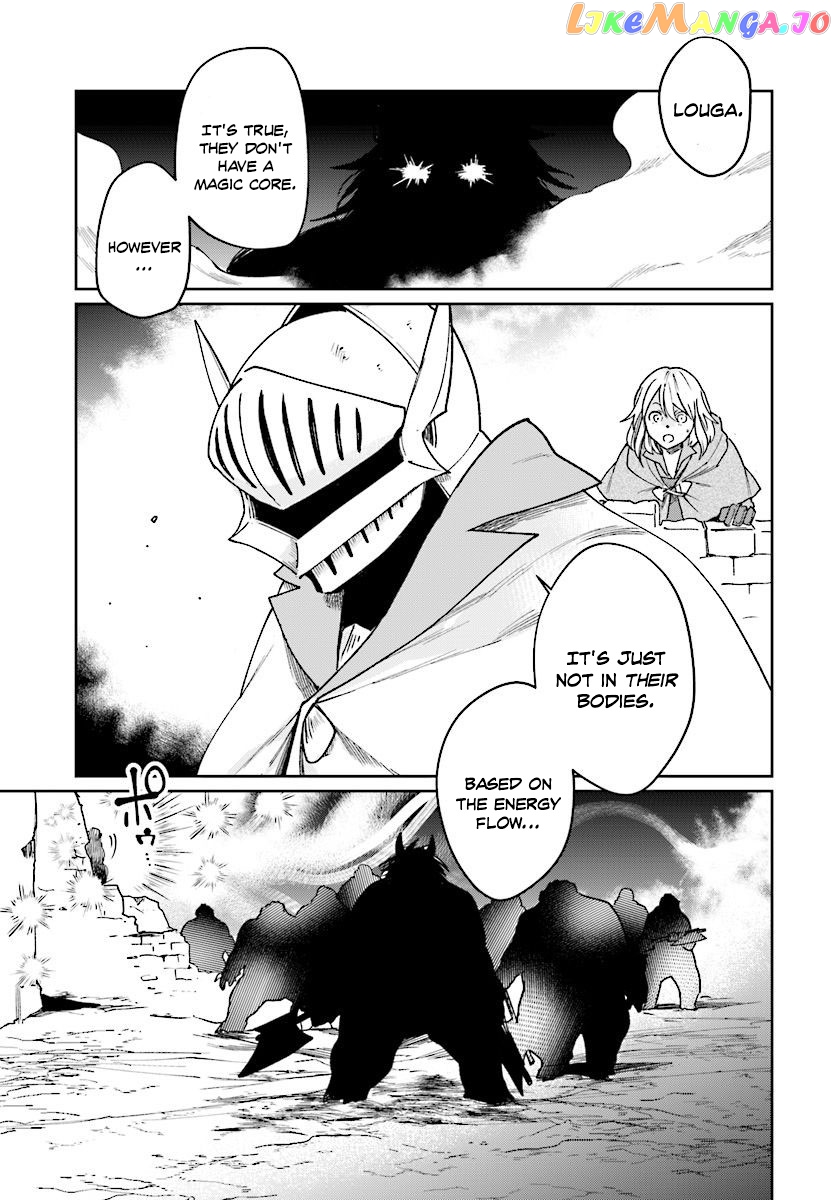 Yuusha No Kawari Ni Maou Toubatsu Shitara Tegara O Yokodoroi Saremashita chapter 9 - page 12