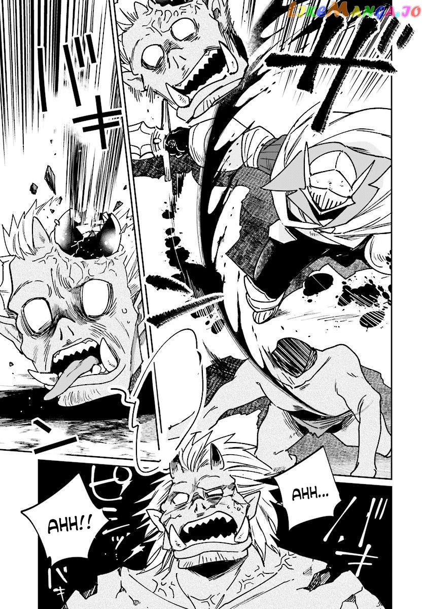 Yuusha No Kawari Ni Maou Toubatsu Shitara Tegara O Yokodoroi Saremashita chapter 9 - page 14