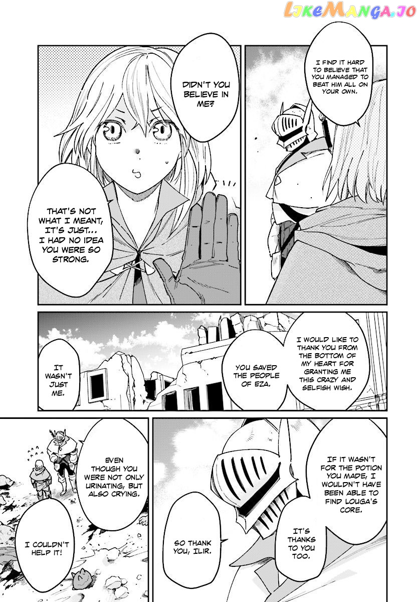 Yuusha No Kawari Ni Maou Toubatsu Shitara Tegara O Yokodoroi Saremashita chapter 9 - page 16