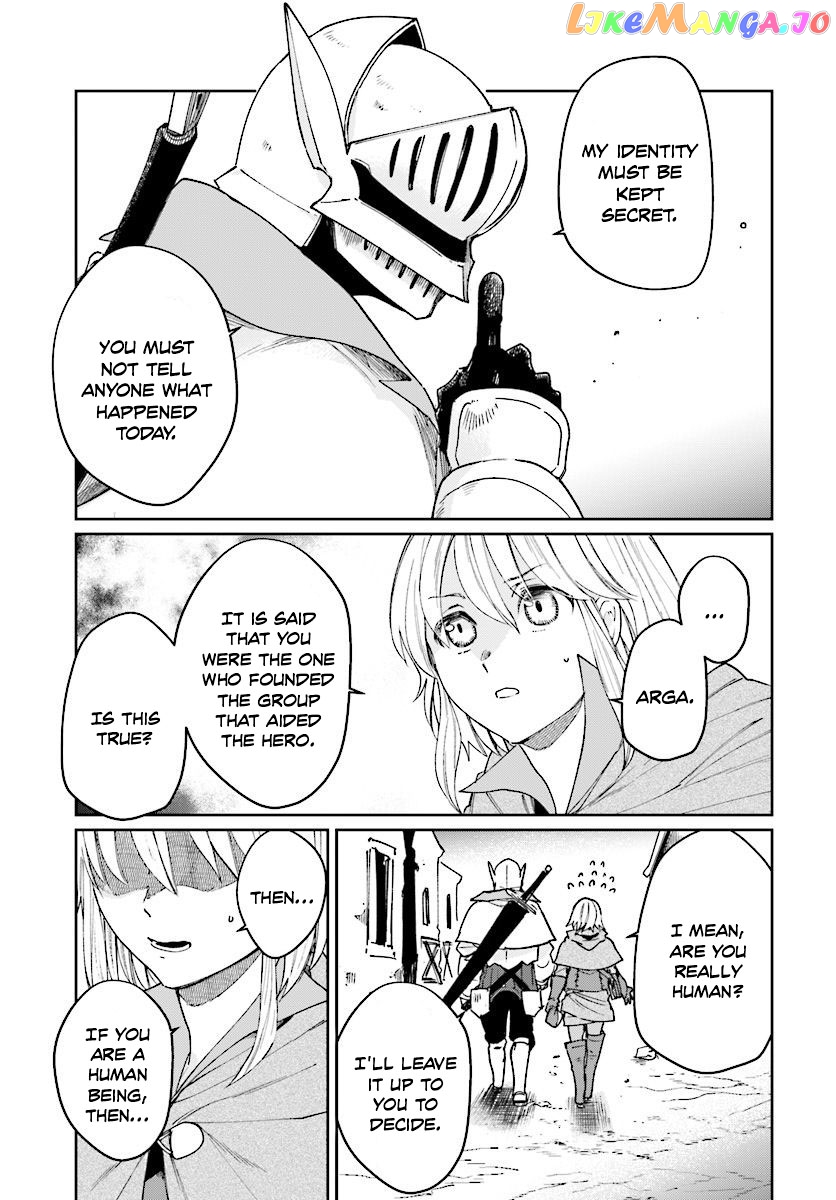 Yuusha No Kawari Ni Maou Toubatsu Shitara Tegara O Yokodoroi Saremashita chapter 9 - page 18