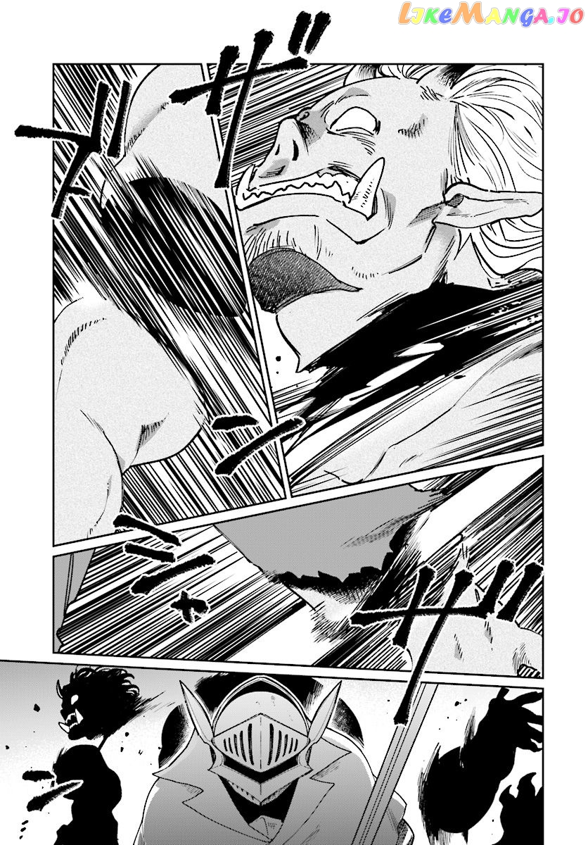 Yuusha No Kawari Ni Maou Toubatsu Shitara Tegara O Yokodoroi Saremashita chapter 9 - page 6