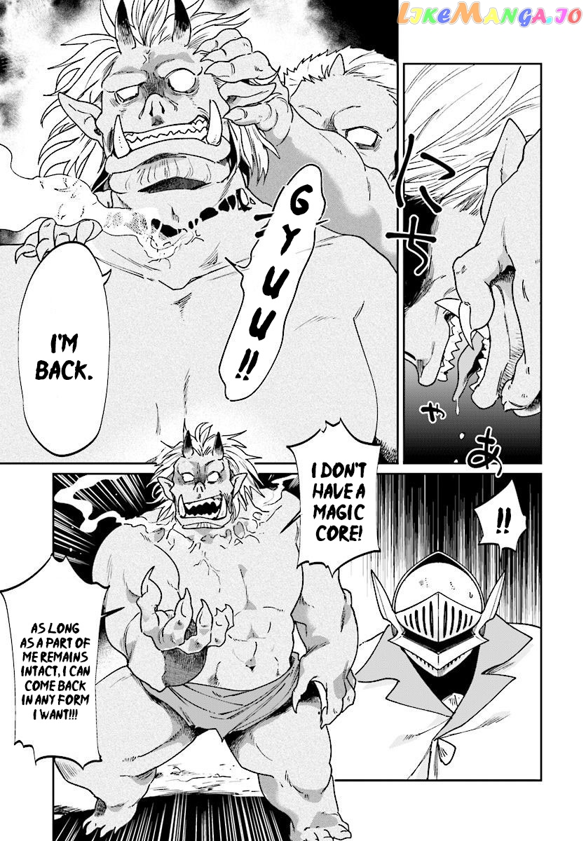 Yuusha No Kawari Ni Maou Toubatsu Shitara Tegara O Yokodoroi Saremashita chapter 9 - page 8