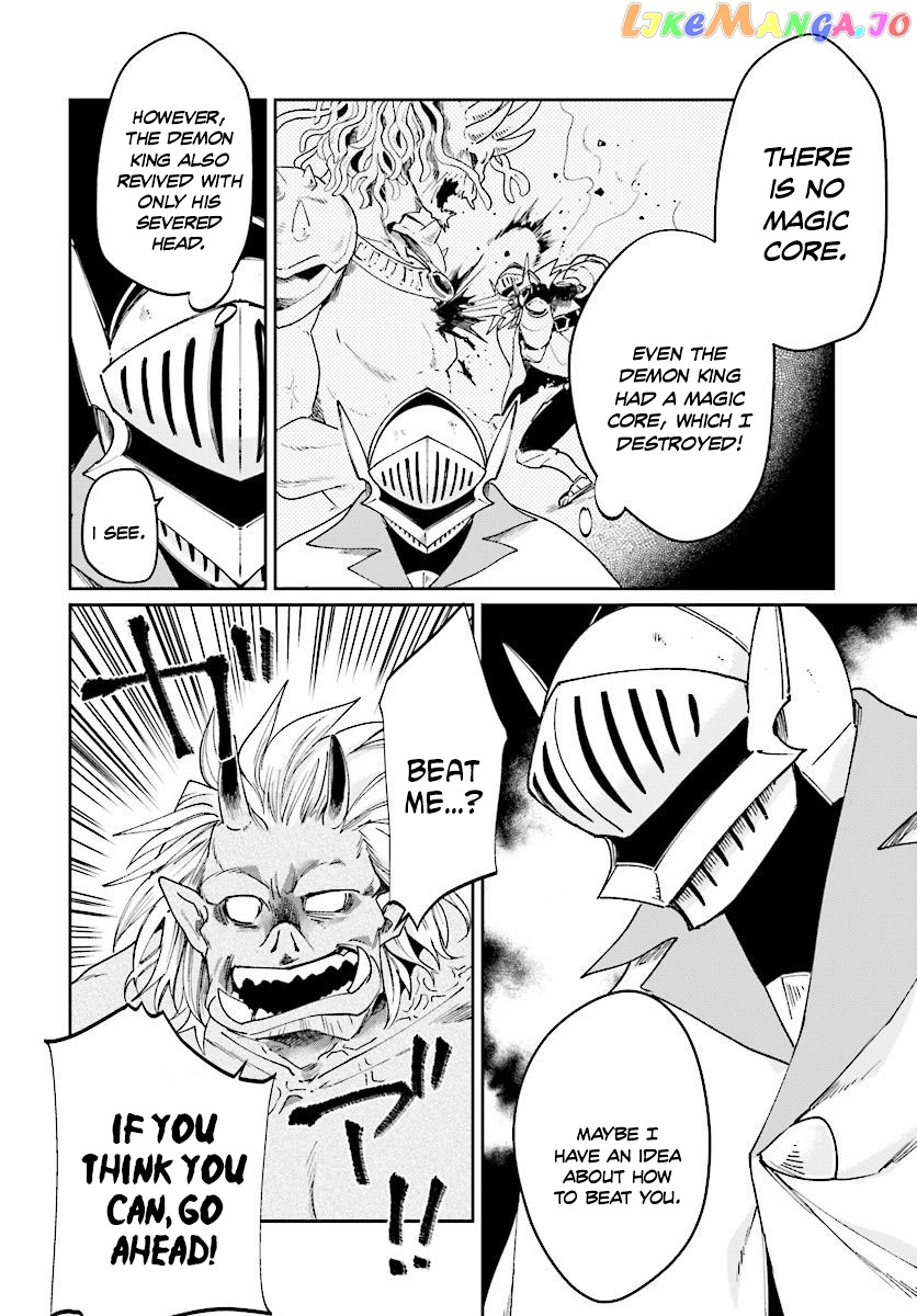Yuusha No Kawari Ni Maou Toubatsu Shitara Tegara O Yokodoroi Saremashita chapter 9 - page 9