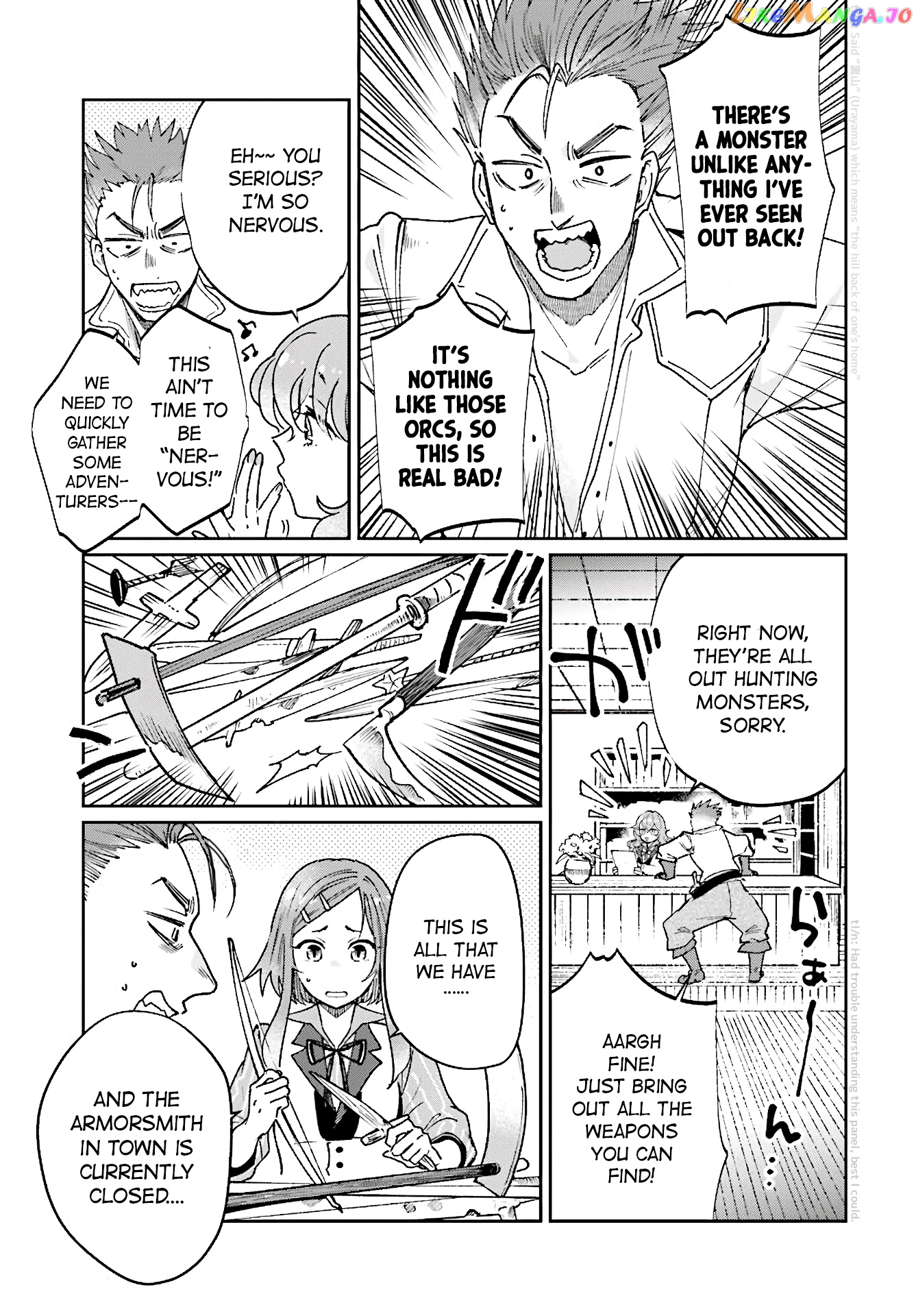 Yuusha No Kawari Ni Maou Toubatsu Shitara Tegara O Yokodoroi Saremashita chapter 10 - page 17