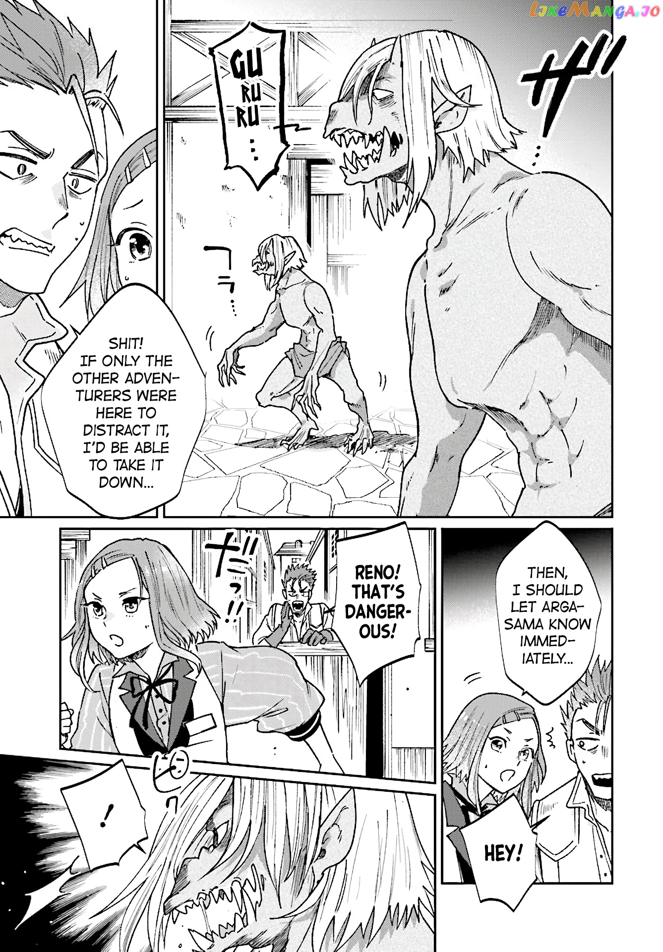 Yuusha No Kawari Ni Maou Toubatsu Shitara Tegara O Yokodoroi Saremashita chapter 10 - page 19