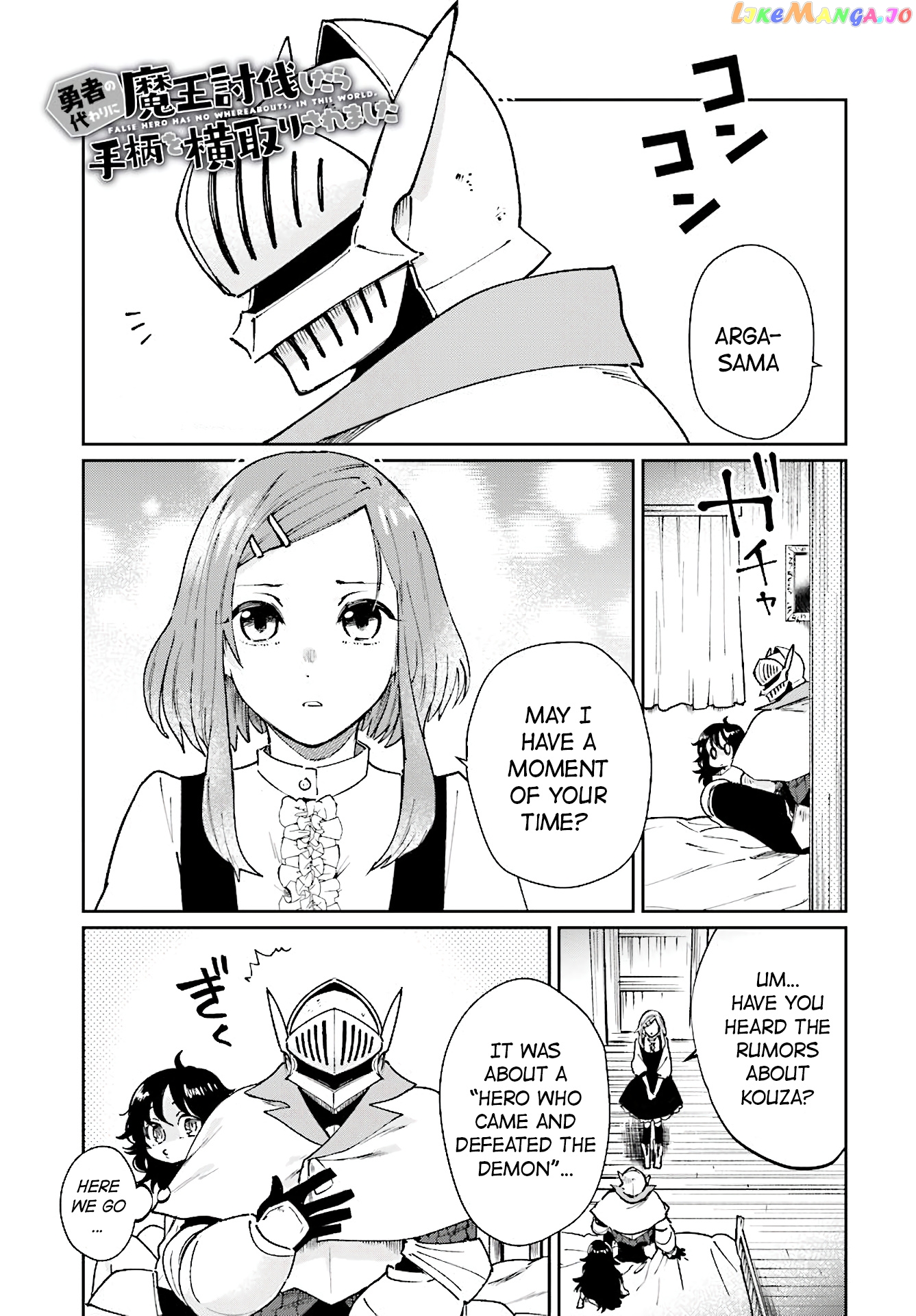 Yuusha No Kawari Ni Maou Toubatsu Shitara Tegara O Yokodoroi Saremashita chapter 10 - page 2