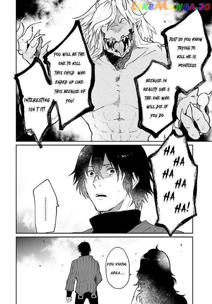Yuusha No Kawari Ni Maou Toubatsu Shitara Tegara O Yokodoroi Saremashita chapter 11 - page 13