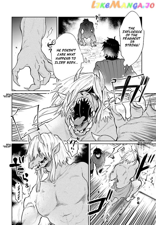 Yuusha No Kawari Ni Maou Toubatsu Shitara Tegara O Yokodoroi Saremashita Chapter 12 - page 5
