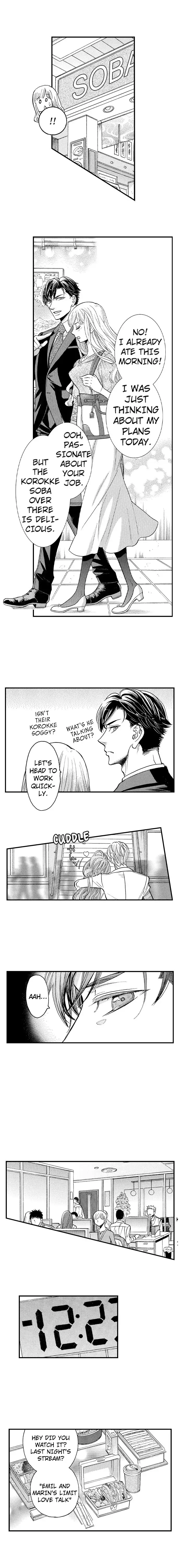 No Matter How Many Times We Sleep Together, I Won't Fall For You chapter 1 - page 4