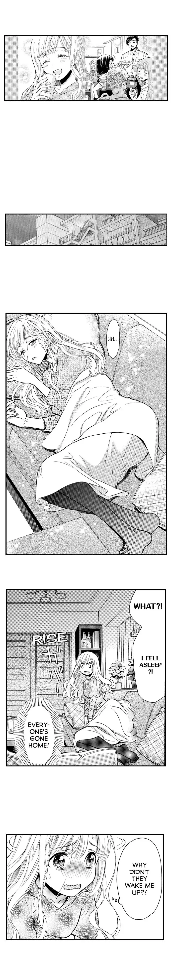 No Matter How Many Times We Sleep Together, I Won't Fall For You chapter 2 - page 6