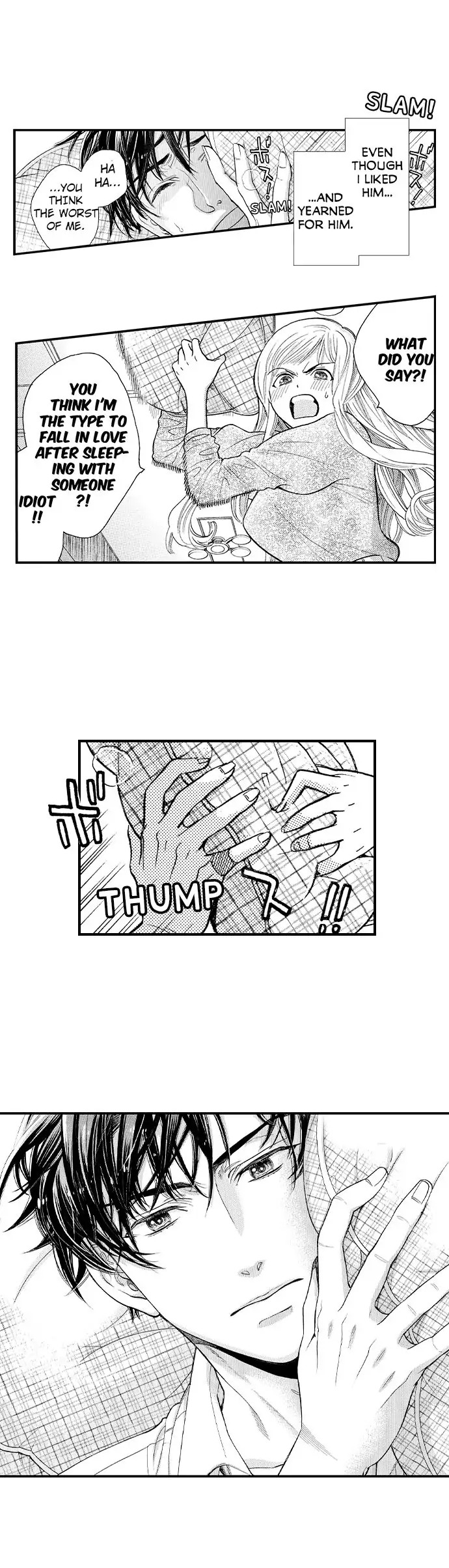No Matter How Many Times We Sleep Together, I Won't Fall For You chapter 3 - page 3