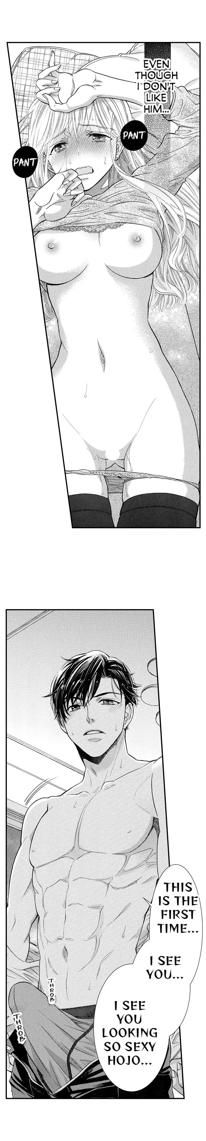 No Matter How Many Times We Sleep Together, I Won't Fall For You chapter 4 - page 4