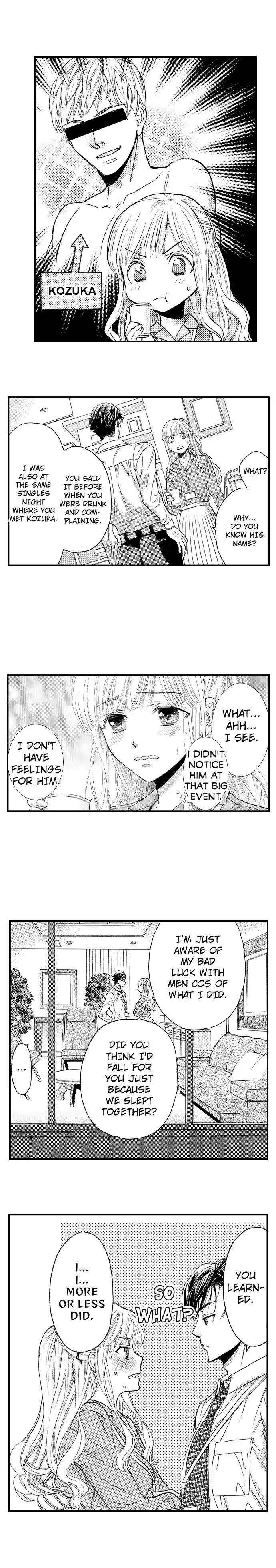 No Matter How Many Times We Sleep Together, I Won't Fall For You chapter 7 - page 3