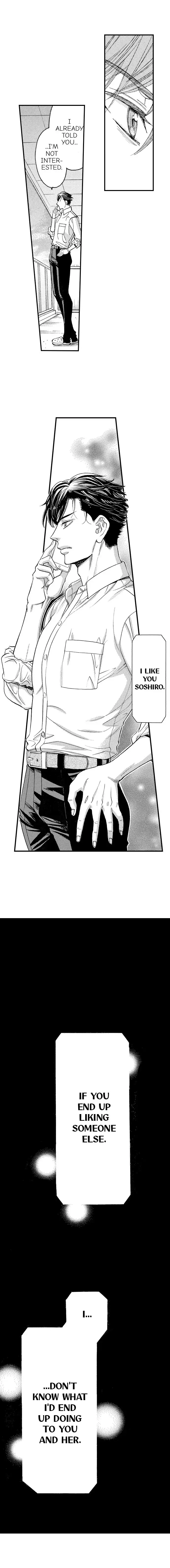 No Matter How Many Times We Sleep Together, I Won't Fall For You chapter 7 - page 8