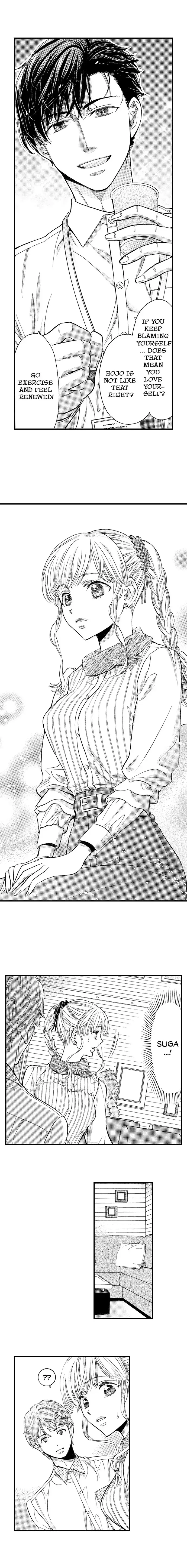 No Matter How Many Times We Sleep Together, I Won't Fall For You chapter 12 - page 6