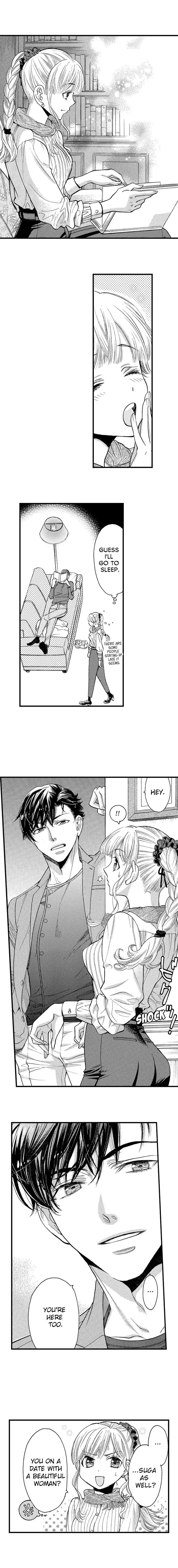 No Matter How Many Times We Sleep Together, I Won't Fall For You chapter 12 - page 8