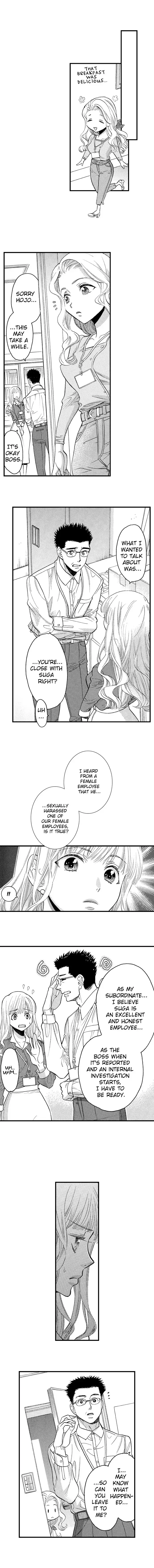 No Matter How Many Times We Sleep Together, I Won't Fall For You chapter 15 - page 2