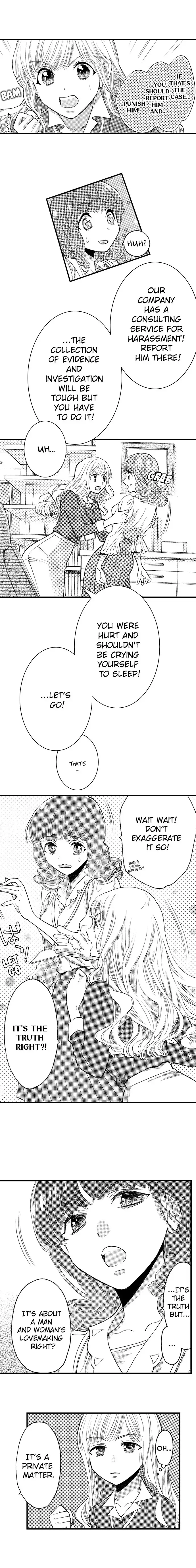 No Matter How Many Times We Sleep Together, I Won't Fall For You chapter 15 - page 4