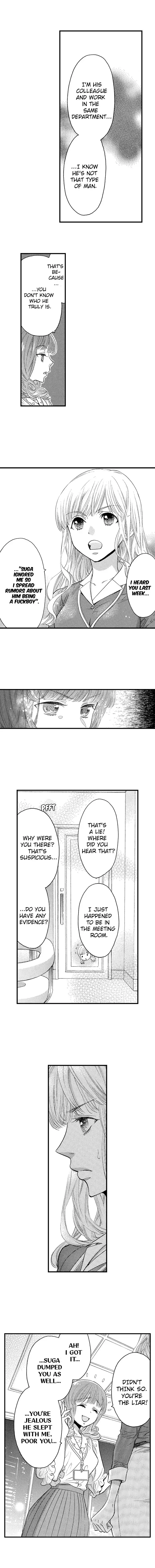 No Matter How Many Times We Sleep Together, I Won't Fall For You chapter 15 - page 6