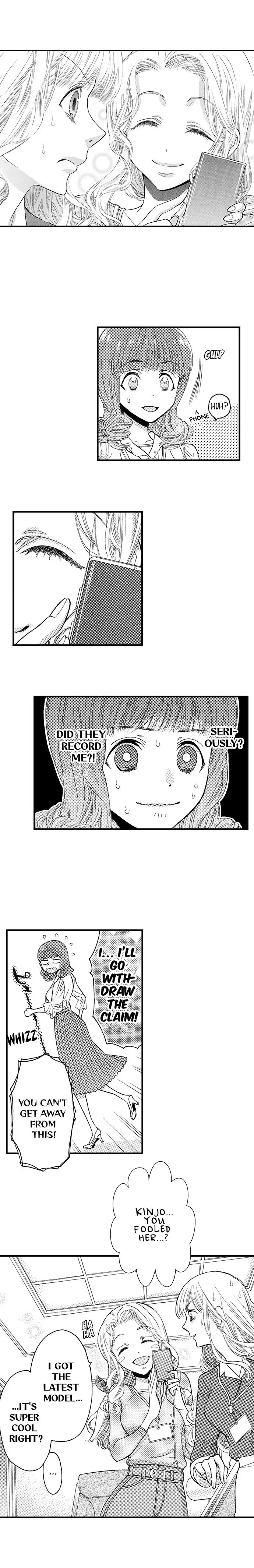 No Matter How Many Times We Sleep Together, I Won't Fall For You chapter 15 - page 8