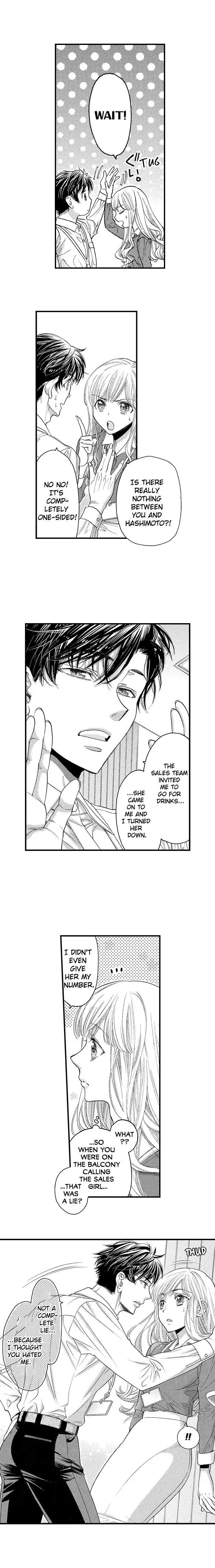 No Matter How Many Times We Sleep Together, I Won't Fall For You chapter 16 - page 5