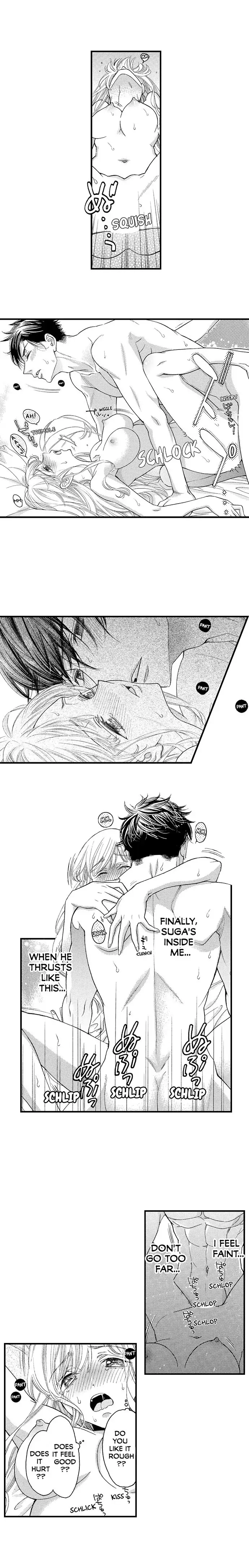 No Matter How Many Times We Sleep Together, I Won't Fall For You chapter 18 - page 4