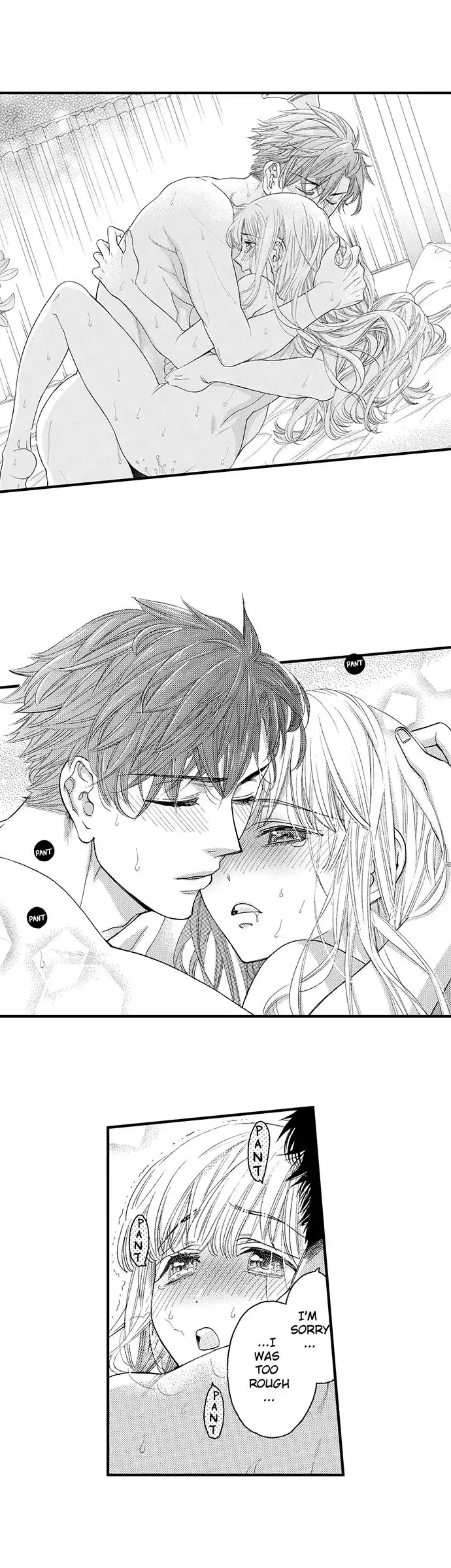 No Matter How Many Times We Sleep Together, I Won't Fall For You chapter 18 - page 6