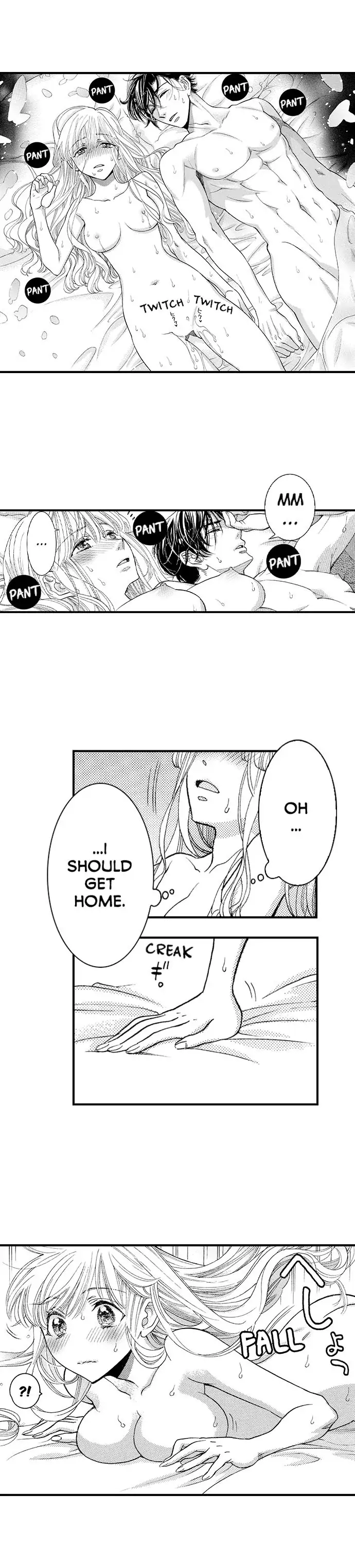 No Matter How Many Times We Sleep Together, I Won't Fall For You chapter 19 - page 2