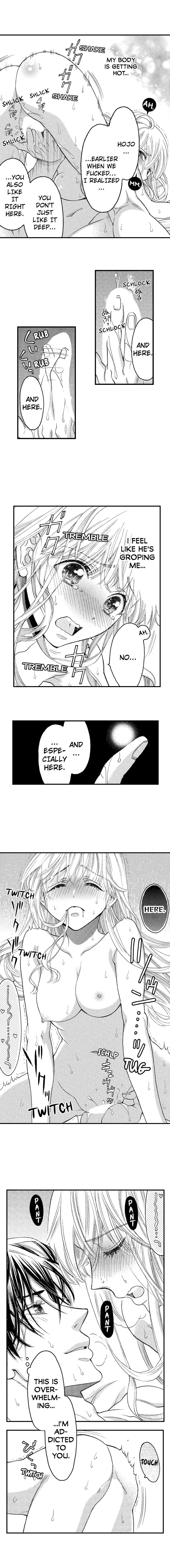 No Matter How Many Times We Sleep Together, I Won't Fall For You chapter 20 - page 2