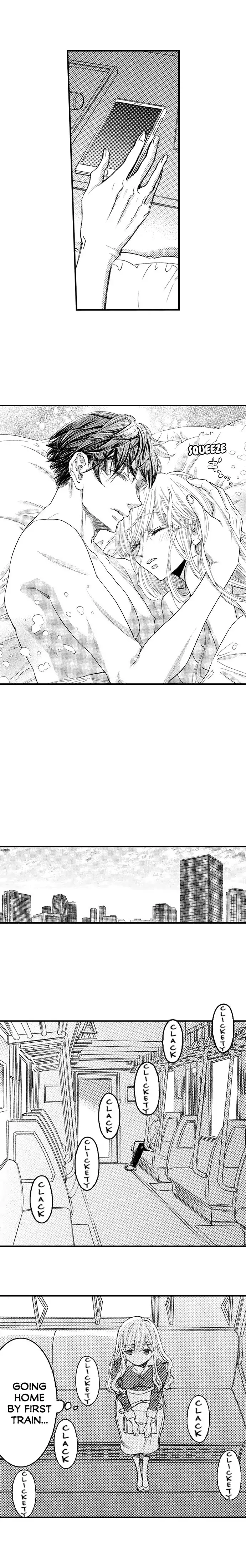 No Matter How Many Times We Sleep Together, I Won't Fall For You chapter 20 - page 5
