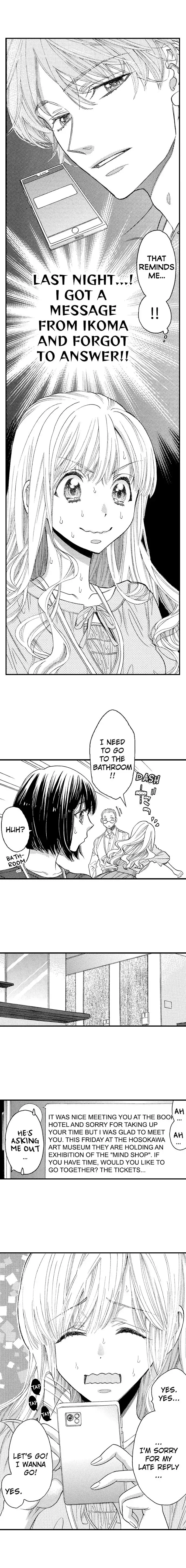 No Matter How Many Times We Sleep Together, I Won't Fall For You chapter 20 - page 8