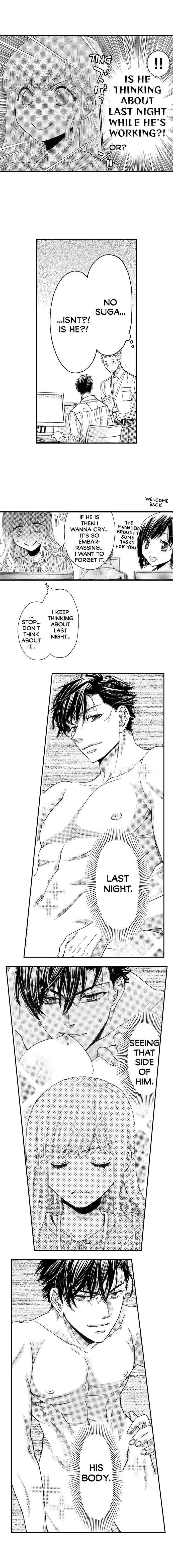 No Matter How Many Times We Sleep Together, I Won't Fall For You chapter 21 - page 2