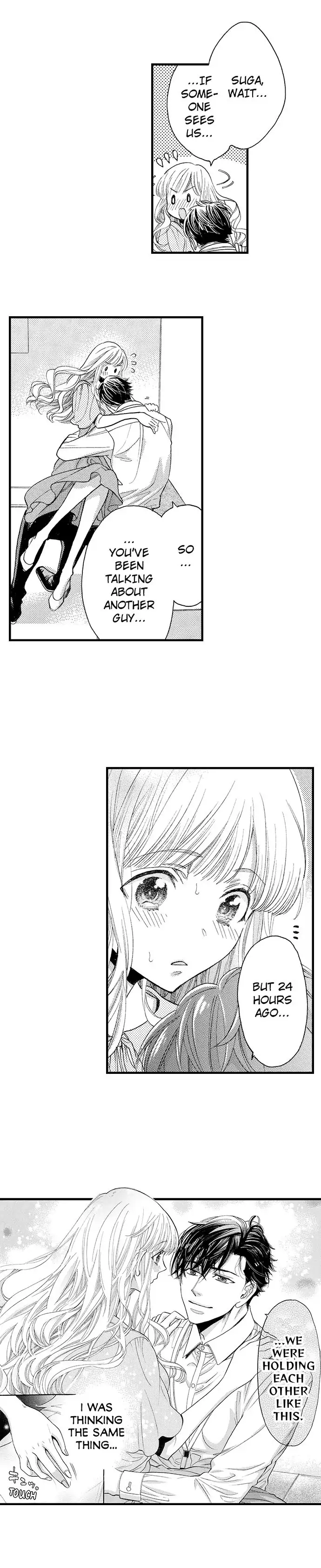No Matter How Many Times We Sleep Together, I Won't Fall For You chapter 23 - page 7