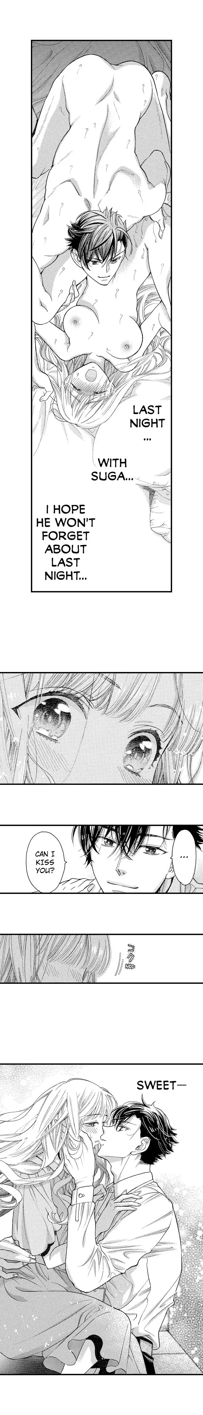 No Matter How Many Times We Sleep Together, I Won't Fall For You chapter 23 - page 8