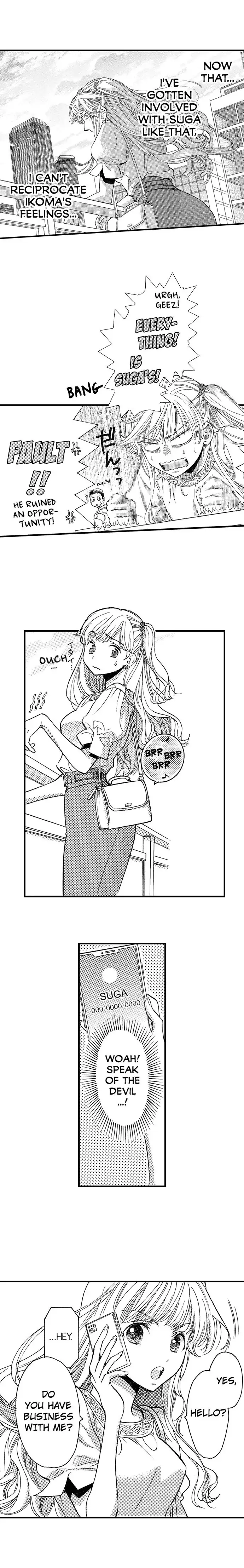 No Matter How Many Times We Sleep Together, I Won't Fall For You chapter 26 - page 4