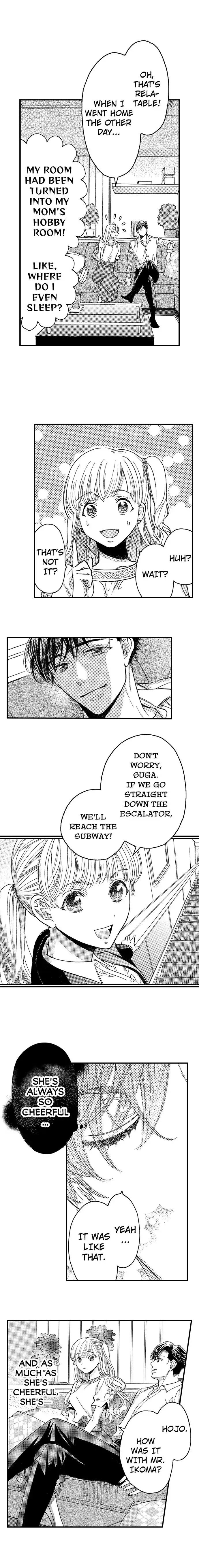 No Matter How Many Times We Sleep Together, I Won't Fall For You chapter 26 - page 9