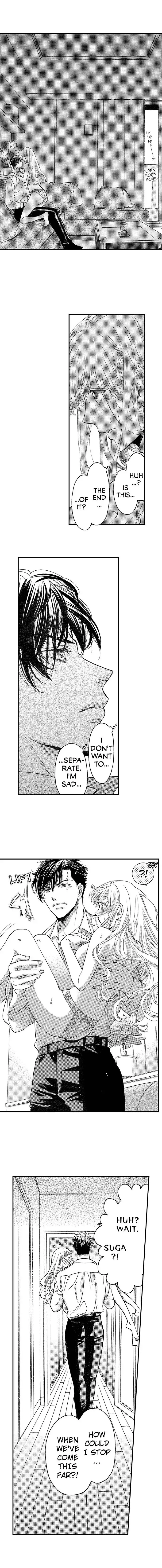 No Matter How Many Times We Sleep Together, I Won't Fall For You chapter 28 - page 6