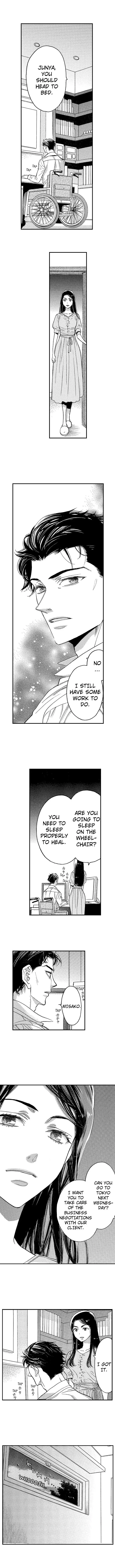 No Matter How Many Times We Sleep Together, I Won't Fall For You chapter 29 - page 7