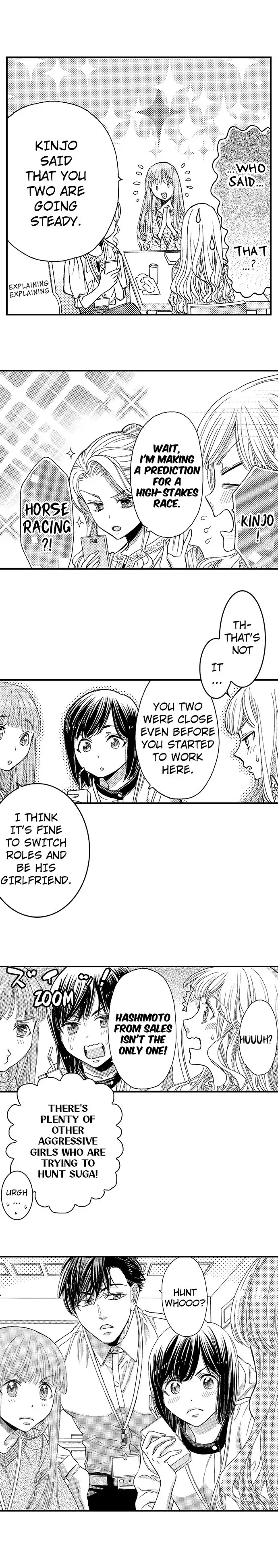 No Matter How Many Times We Sleep Together, I Won't Fall For You chapter 30 - page 2