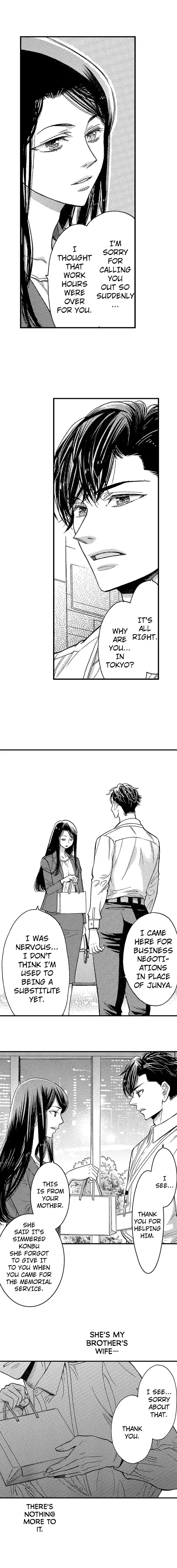No Matter How Many Times We Sleep Together, I Won't Fall For You chapter 30 - page 8