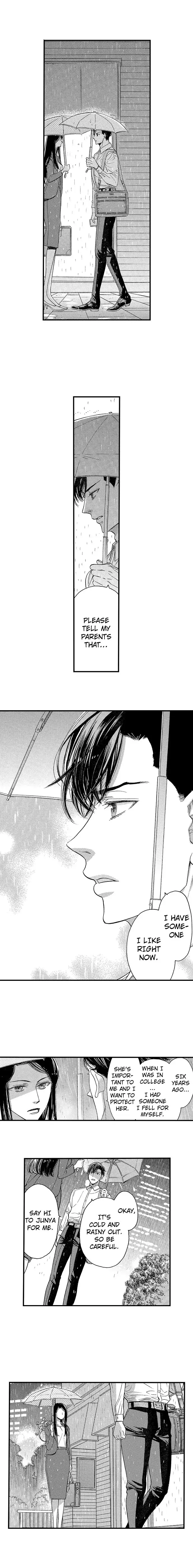 No Matter How Many Times We Sleep Together, I Won't Fall For You chapter 33 - page 3