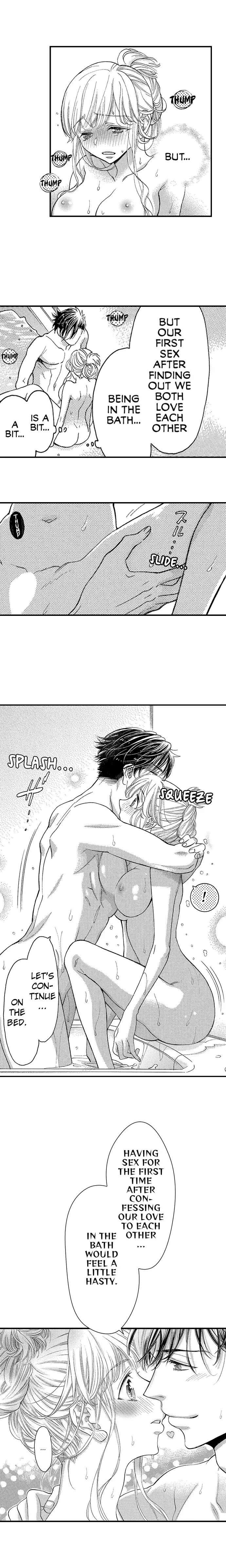 No Matter How Many Times We Sleep Together, I Won't Fall For You chapter 37 - page 5
