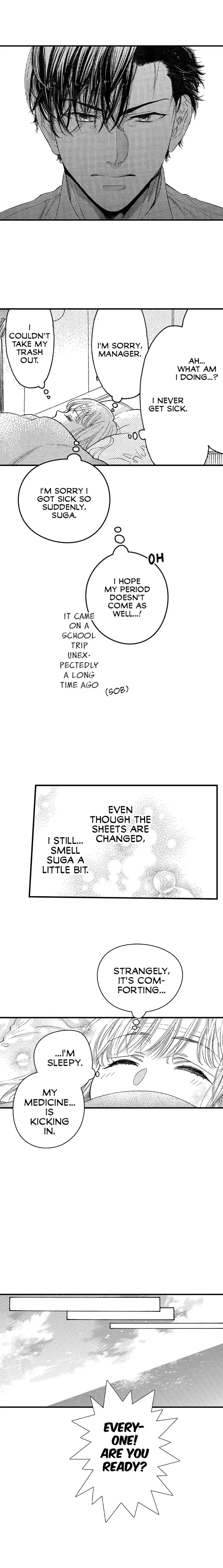 No Matter How Many Times We Sleep Together, I Won't Fall For You chapter 39 - page 4