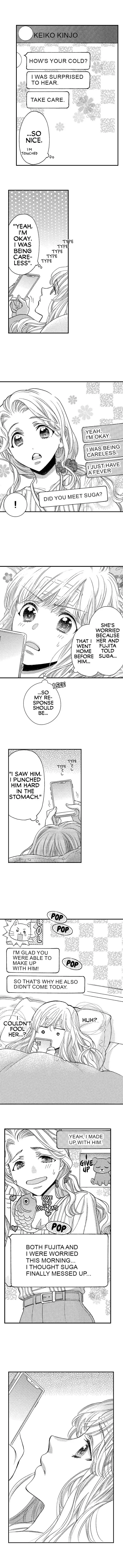 No Matter How Many Times We Sleep Together, I Won't Fall For You chapter 39 - page 7
