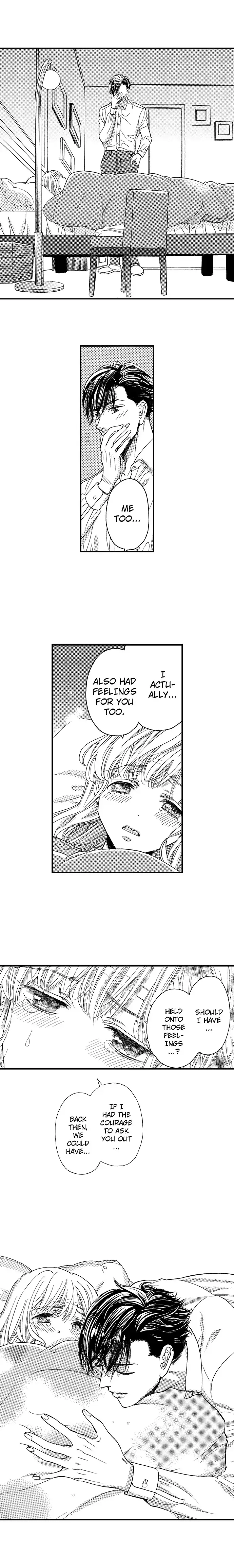 No Matter How Many Times We Sleep Together, I Won't Fall For You chapter 40 - page 4