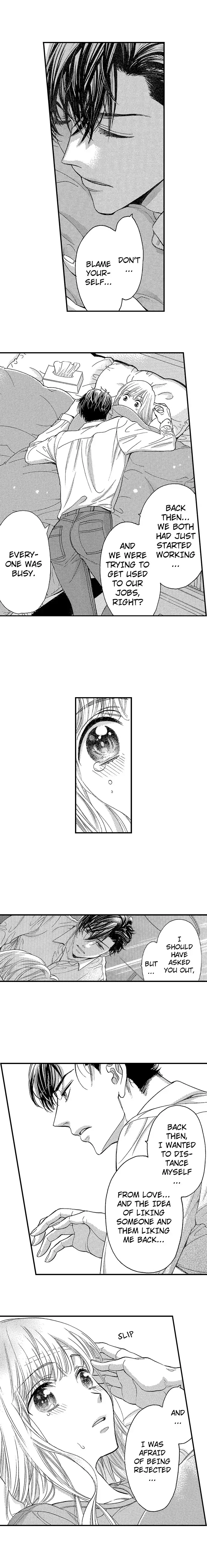 No Matter How Many Times We Sleep Together, I Won't Fall For You chapter 40 - page 5