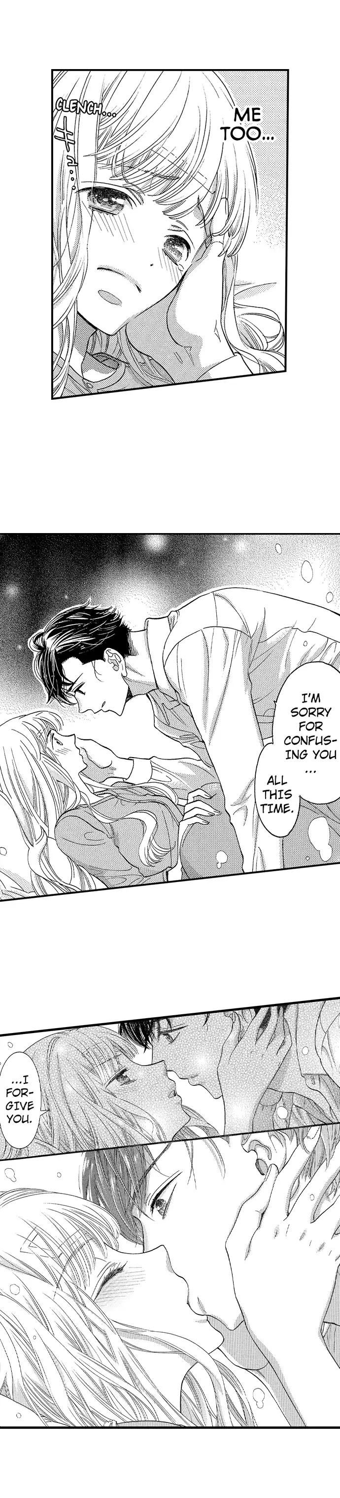 No Matter How Many Times We Sleep Together, I Won't Fall For You chapter 40 - page 6